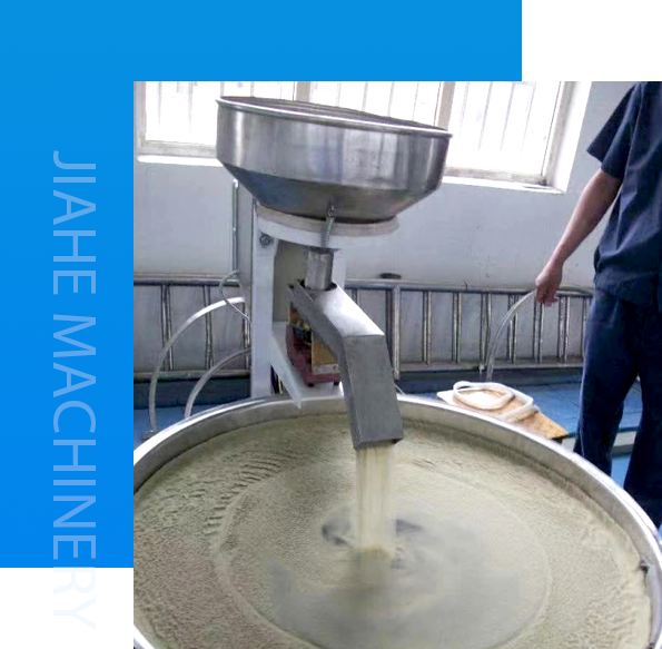 新鄉(xiāng)市佳禾機械有限公司